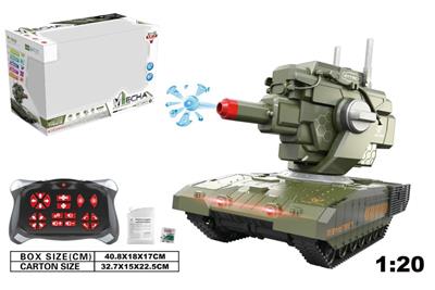 1:20Water bomb tank