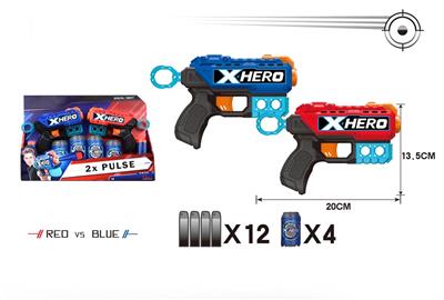 Soft bullet gun
