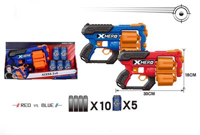 Soft bullet gun