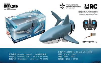 2.4G aquatic remote control shark