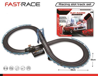 1:43 monorail track set