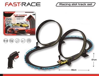 1:64 monorail track set