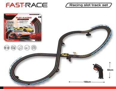 1:64 monorail track set