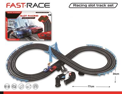 1:64 dual track track set