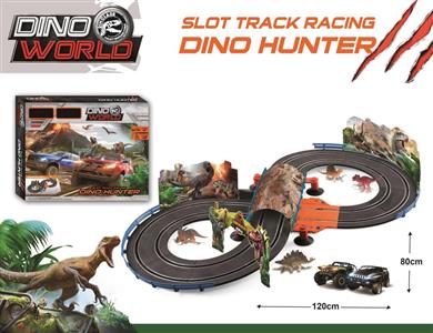1:43 Dinosaur Track Set