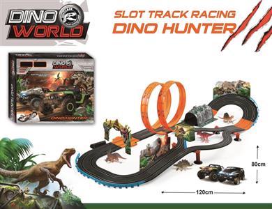 1:43 Dinosaur Track Set