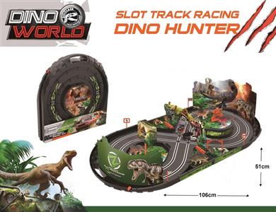 1:43 Dinosaur Orbital Cartridge Bubble