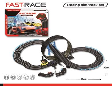 1:64 dual track track set