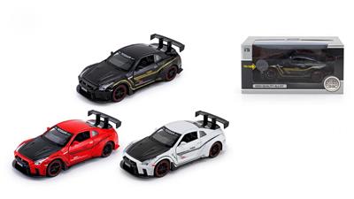 1:32 Nissan GTR R35 wide body version