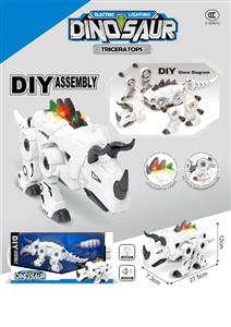 DIY assembled electric walking machine Triceratops