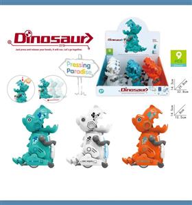 Press mechanical dinosaur