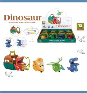 Press the small dinosaur (4 mixed) with cage