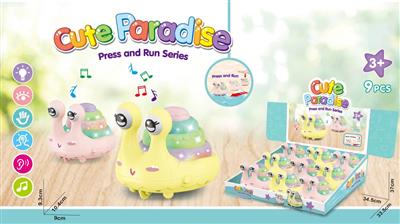 Press the snail (with light music)