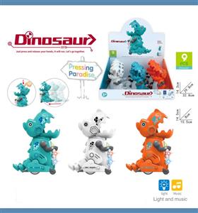 Press mechanical dinosaur (with light music)