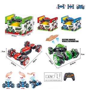 1:18迷你扭变车
【常规遥控器】
纳姆轮