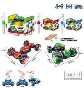 1:18迷你扭变车
【手表】
越野轮