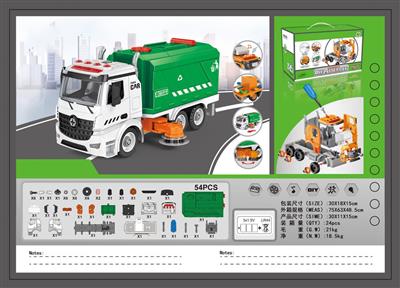 1:12DIY detachable building block inertial sanitation vehicle (with 4 key sound and light)