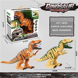 Tyrannosaurus Rex