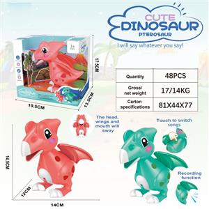 Cute Pterodactyl