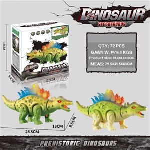 Sword dragon