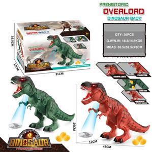 Egg Tyrannosaurus Rex