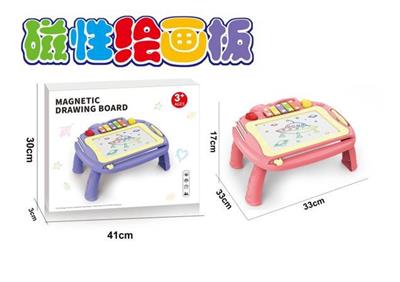 Painting table (color)