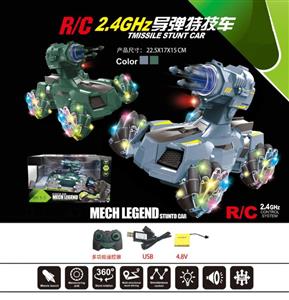 1:18 2.4G 子弹横向侧行遥控车