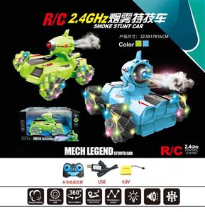 1:18 2.4G喷雾横向侧行遥控车