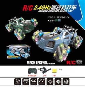 1:18 2.4G横向侧行遥控车