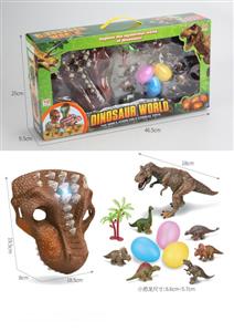 Light brown tyrannosaurus mask set