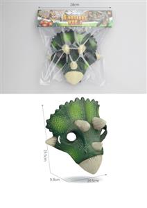 Green Triceratops Mask
