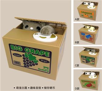 偷钱猫存钱罐