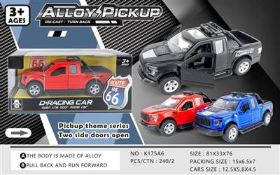 ALLOY PULL BACK CAR