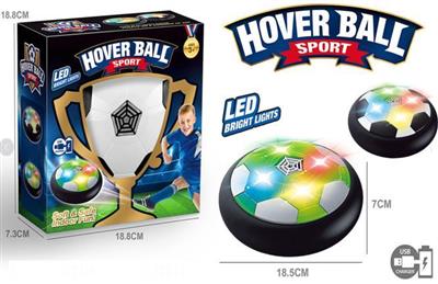 Electric Football