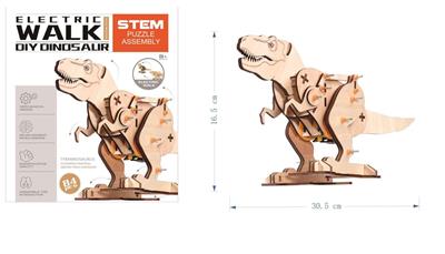 Electric wood disassembly-tyrannosaurus