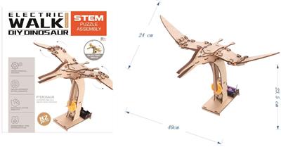 Electric wood disassembly-pterodactyl