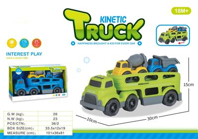 Sliding cartoon tractor transport vehicle (with 2 sliding cartoon cars)