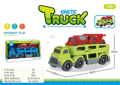 Sliding cartoon tractor transport vehicle (with 2 sliding cartoon cars)