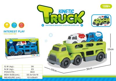 Sliding cartoon tractor transport vehicle (with 2 sliding cartoon cars)