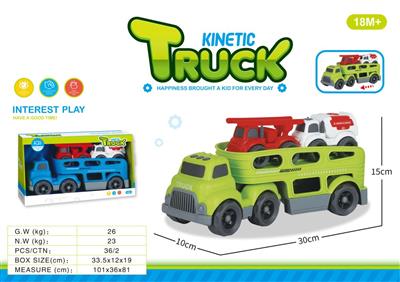 Sliding cartoon tractor transport vehicle (with 2 sliding cartoon cars)