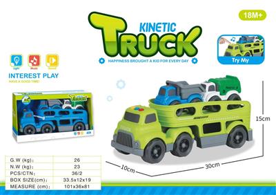 Light and music-sliding cartoon tractor transport vehicle (with 2 sliding cartoon vehicles)