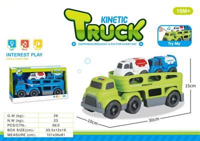 Light and music-sliding cartoon tractor transport vehicle (with 2 sliding cartoon vehicles)