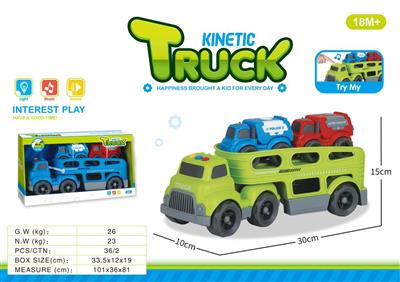 Light and music-sliding cartoon tractor transport vehicle (with 2 sliding cartoon vehicles)