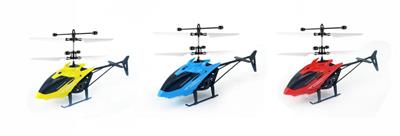 Induction aircraft