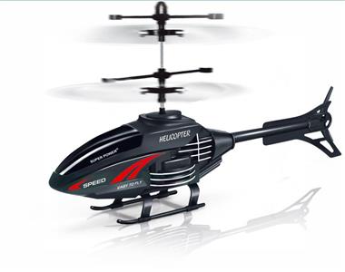 Induction aircraft
