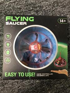 UFO