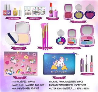 Unicorn pretend makeup set