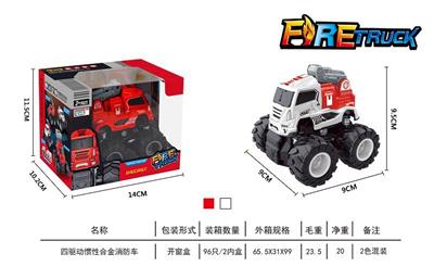 Four-drive inertial alloy fire truck