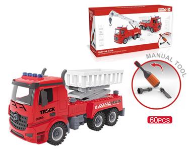 DIY screw building blocks disassembly and assembly fire truck