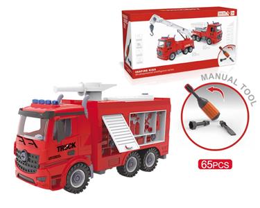 DIY screw building blocks disassembly and assembly fire truck